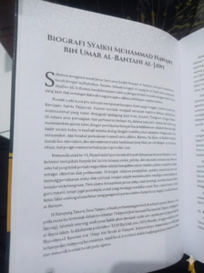 Terjemah Tafsir Al-Munir